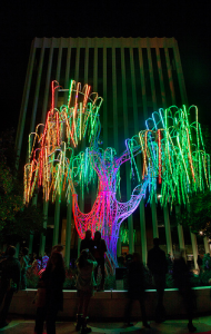 Aurora in front of Palo Alto City Hall, 2013 (photo by Jason Chinn)