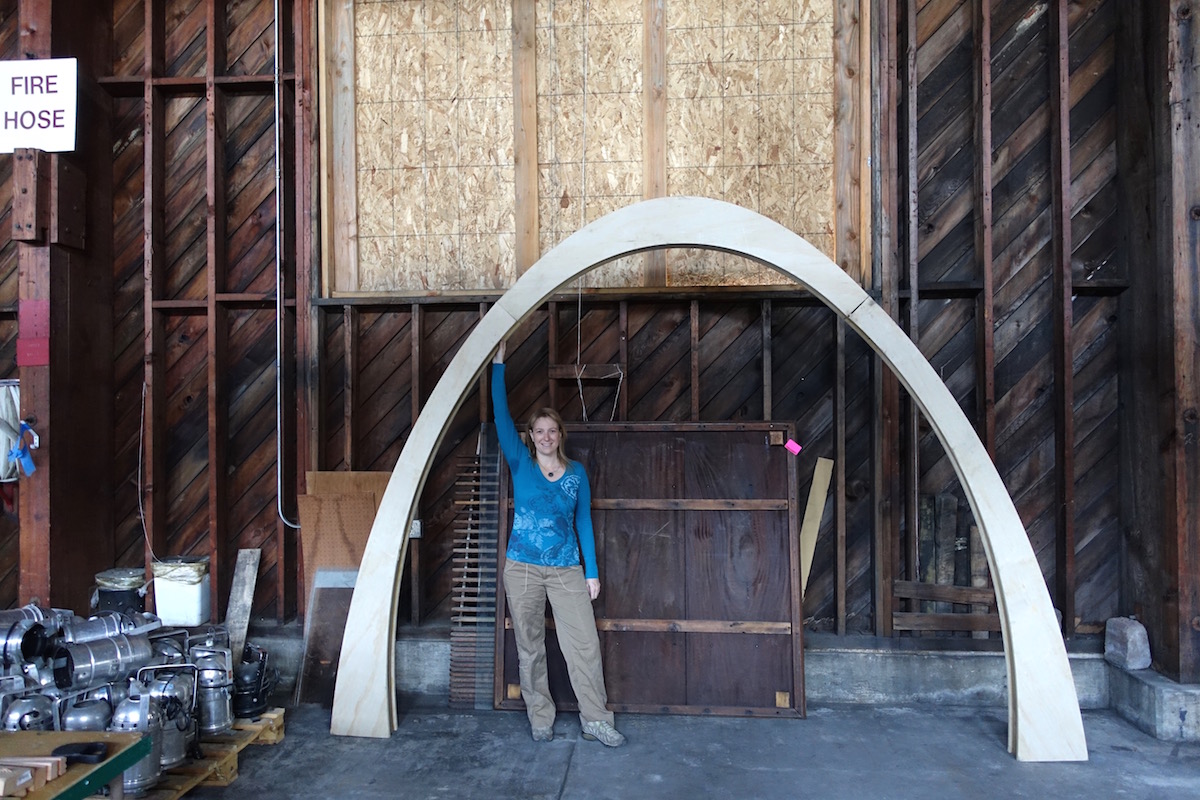 Arch, with April for scale